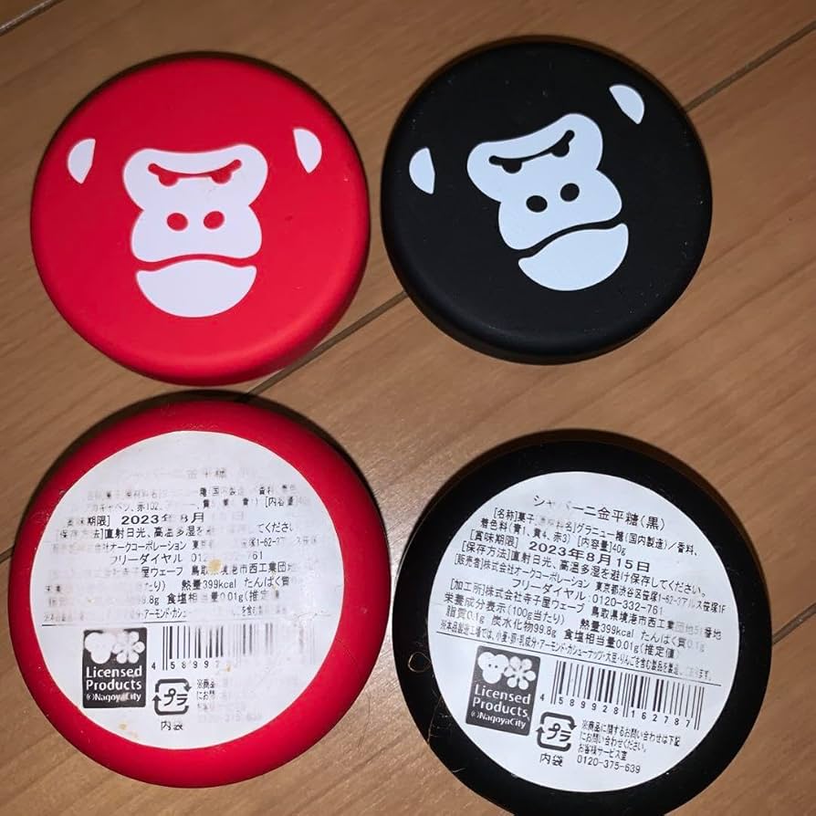 gorilla様 PUBLIC GENERAL143cm Liberty Imports Motorized Walking Gorilla Electronic Animal